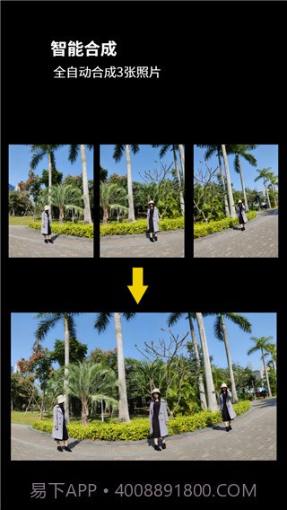 广角相机多重滤镜截图1 广角相机多重滤镜截图1