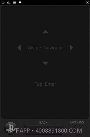 PS4 Second Screen截图4