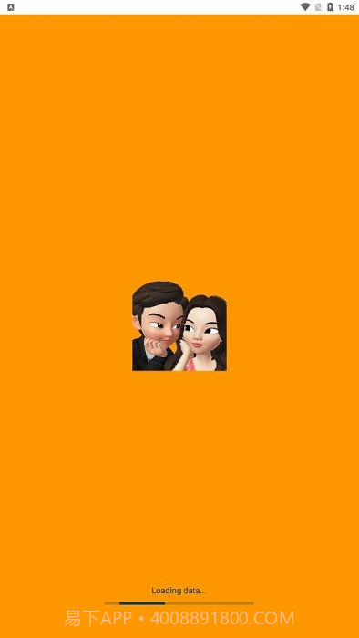 崽崽高清壁纸工具截图3