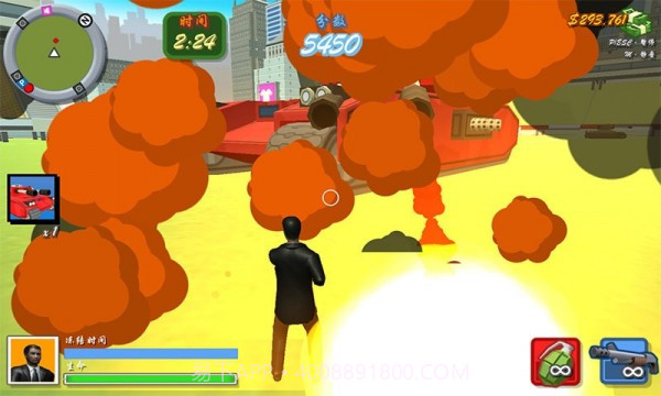火线出击截图2 火线出击截图2