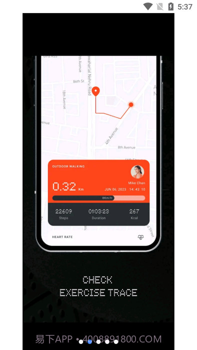 cmf watch截图3 cmf watch截图3
