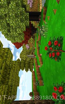 创造世界正版截图3 创造世界正版截图3