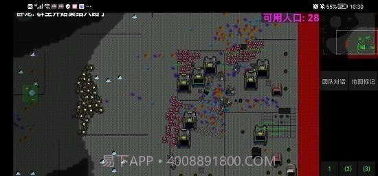 铁锈战争群星截图1 铁锈战争群星截图1