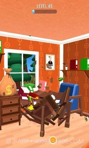 拆了老王家截图4 拆了老王家截图4