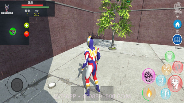 奥特曼城市英雄2截图2 奥特曼城市英雄2截图2