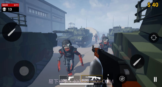 僵尸射击启示录截图1