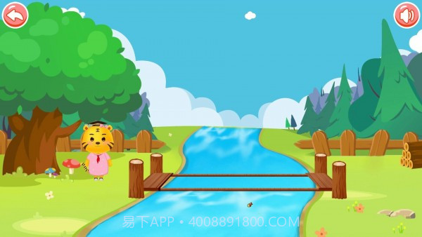 儿童点点启蒙早教截图1