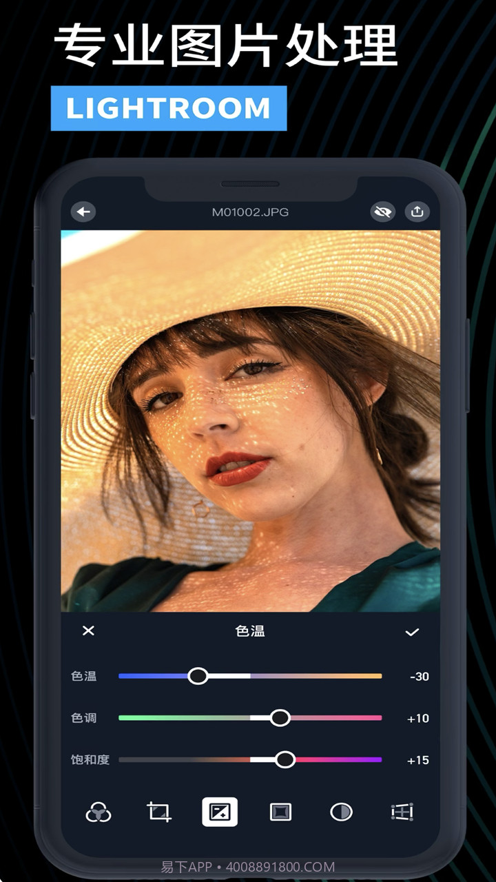 Lightroom视频编辑截图2