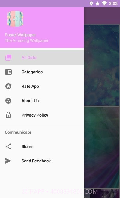 粉彩壁纸截图3 粉彩壁纸截图3