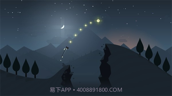 阿尔托的冒险截图4