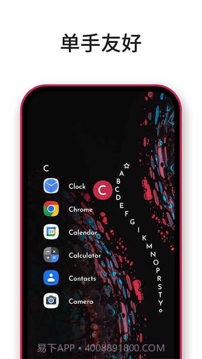 Niagara Launcher pro截图1 Niagara Launcher pro截图1