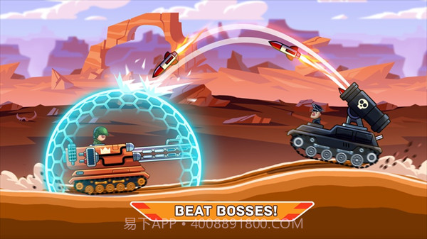 山地坦克大战（Hills of Steel）截图2