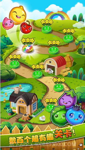 农场爱消除截图2 农场爱消除截图2