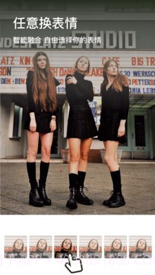 团子相机截图2 团子相机截图2