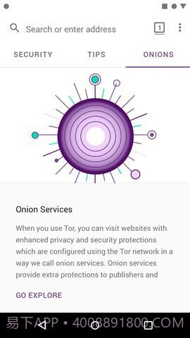 tor免费版（Tor Browser）截图1