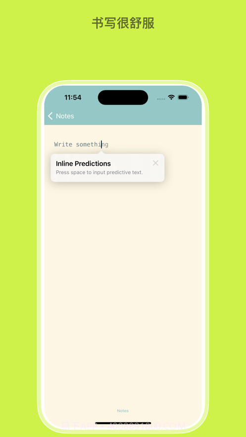 简简单单记笔记截图1 简简单单记笔记截图1