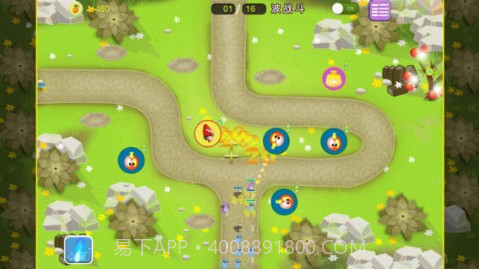 保卫菠萝2截图4