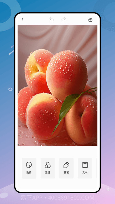 顶萌相机截图4 顶萌相机截图4
