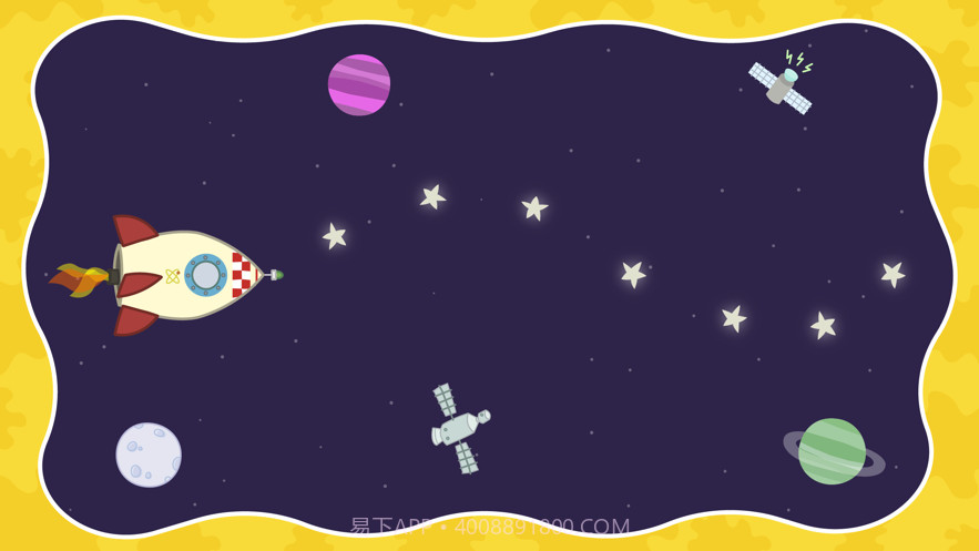 小巨星之小小音乐家截图3