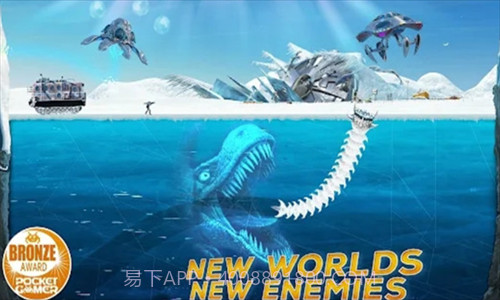 死亡蠕虫截图1 死亡蠕虫截图1