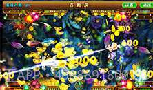 李逵劈鱼3截图4