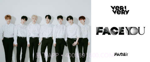 ktown4u截图3 ktown4u截图3