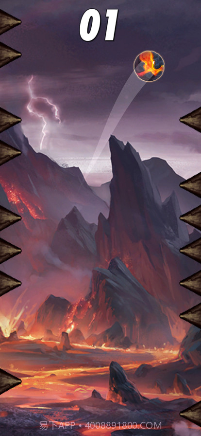 火山跳跳球截图3 火山跳跳球截图3