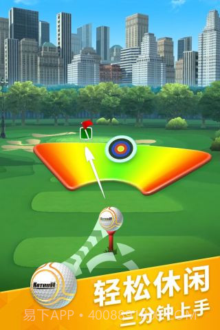 决战高尔夫无限金币钻石版截图2 决战高尔夫无限金币钻石版截图2