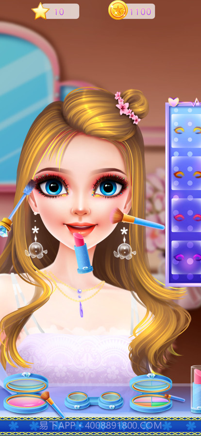 演艺之路截图2 演艺之路截图2