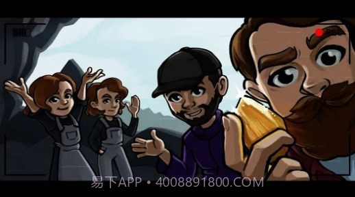 矿物收藏家截图2 矿物收藏家截图2