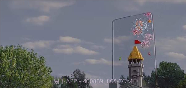 我的世界:地球(Minecraft Earth)截图2 我的世界:地球(Minecraft Earth)截图2