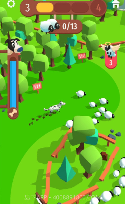 绵羊巡逻队截图1