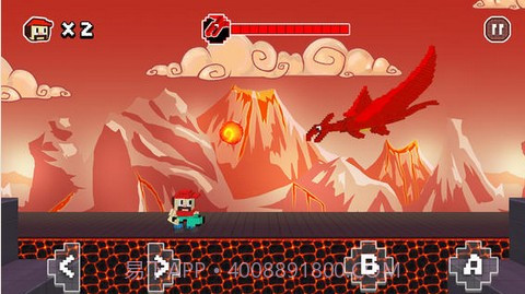 像素猎人截图4 像素猎人截图4