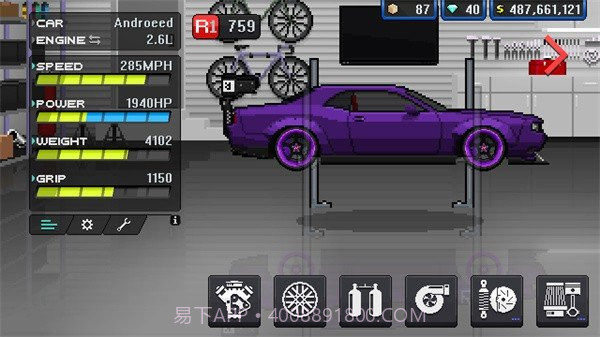 像素赛车手无限金币截图3