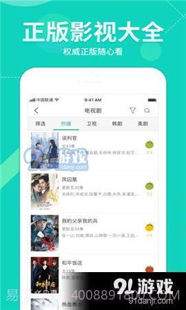 ytb视频截图3