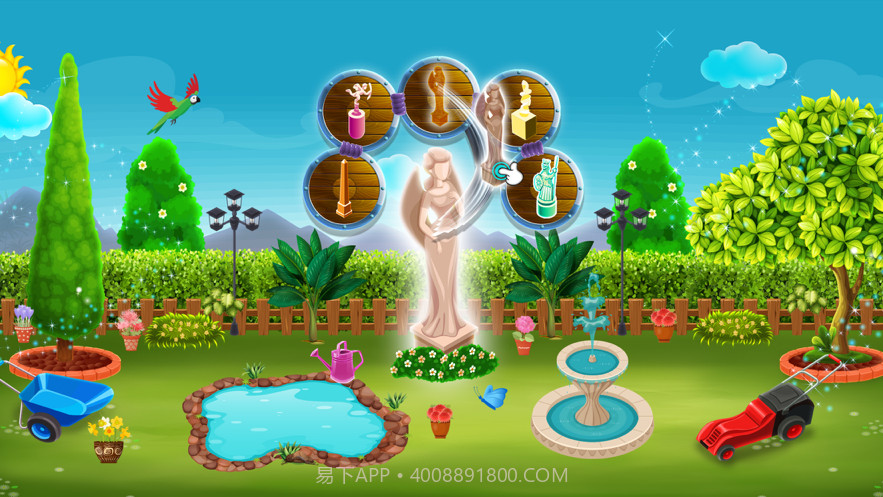 家庭豪宅梦想之家截图1 家庭豪宅梦想之家截图1