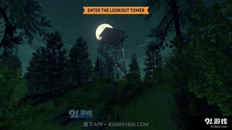 SteamLink最新版截图1