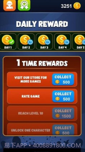 僵尸猎人刺客截图2 僵尸猎人刺客截图2