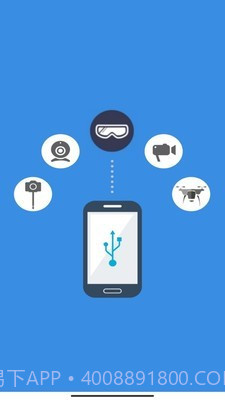 一见多播截图1 一见多播截图1