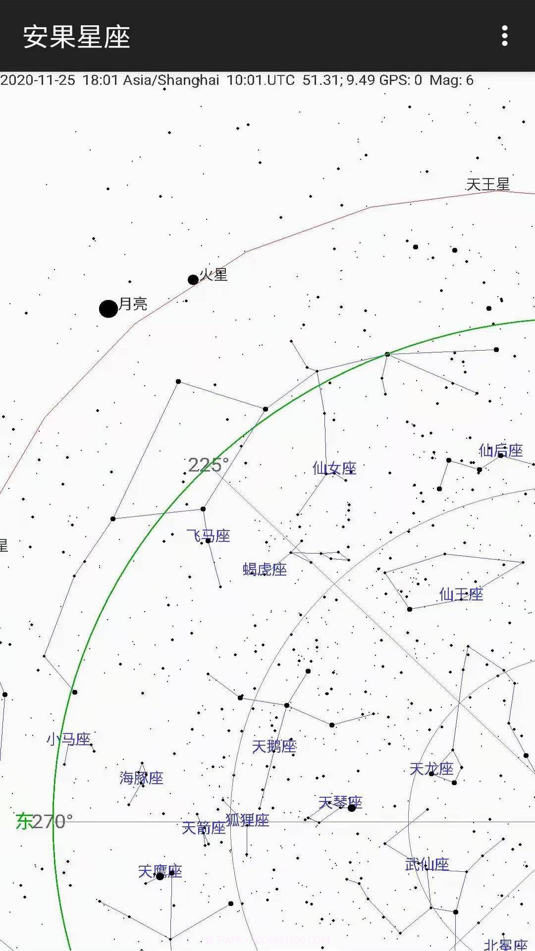 安果星座截图2 安果星座截图2