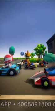 疯狂竞赛竞技截图3 疯狂竞赛竞技截图3