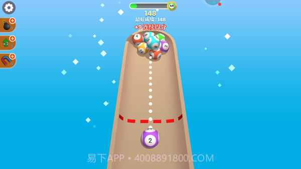 蹦蹦球截图3 蹦蹦球截图3