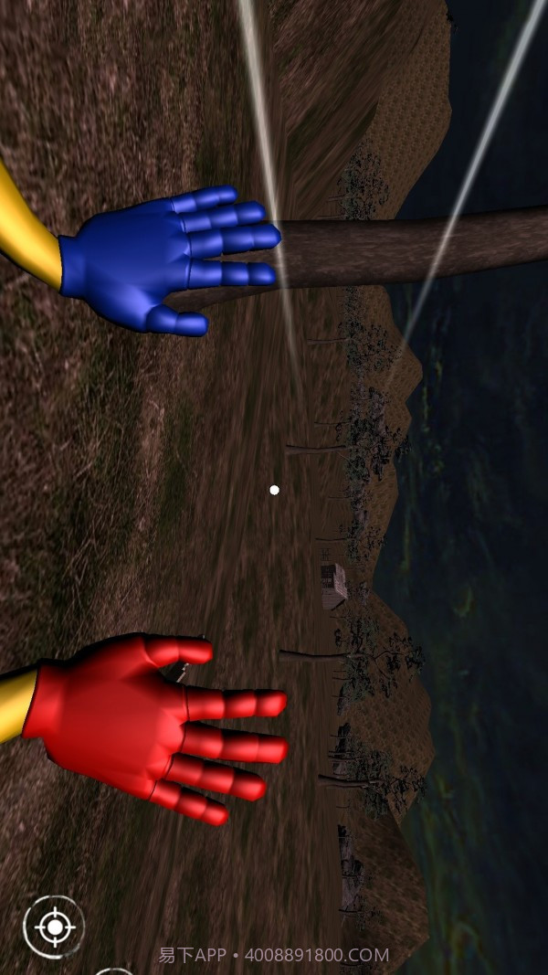 迷雾大逃亡截图3 迷雾大逃亡截图3