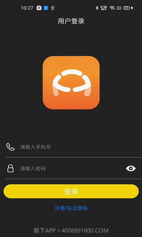 保无忧车店端截图1 保无忧车店端截图1