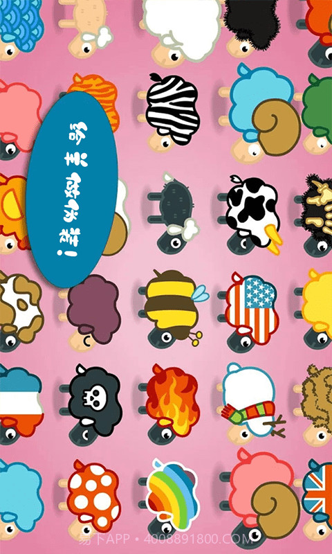 托卡生活医生截图3 托卡生活医生截图3