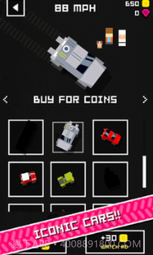 拉力赛日截图1 拉力赛日截图1