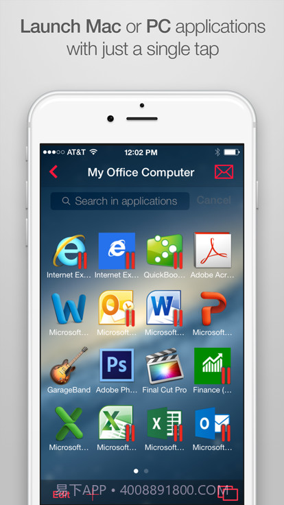 Parallels Access截图1