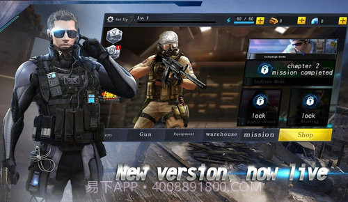 反恐特种部队:狙击精英截图3 反恐特种部队:狙击精英截图3