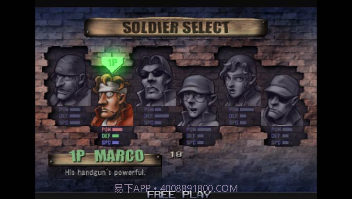 合金弹头 1-6精选集截图3