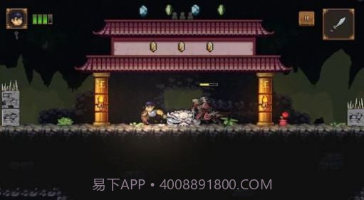 东方的阴影截图2 东方的阴影截图2